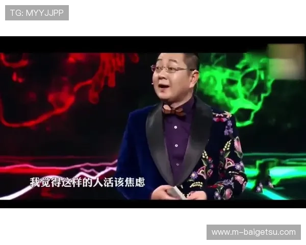 高芙暴走连砸七拍输球释放激情