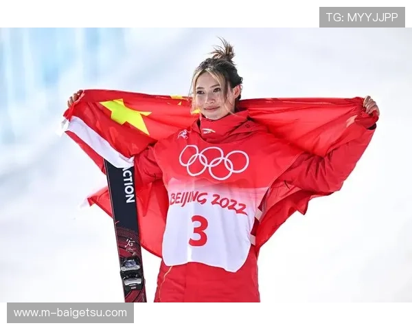 谷爱凌坡障夺银完成最难动作开心