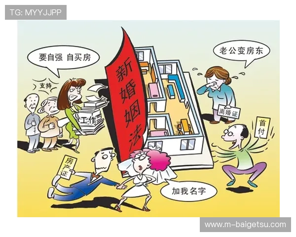 资金到位催生塞维利亚出售内幕