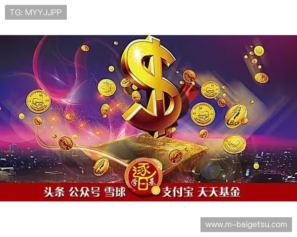 逆境突破，引领公众更高期待
